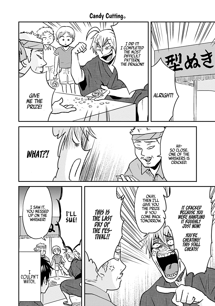 Nietzsche-sensei - Konbini ni, Satori Sedai no Shinjin ga Maiorita Chapter 35 14